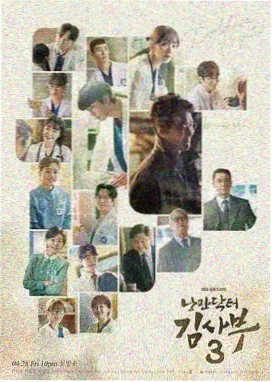 努努影院观看免费高清电视剧 琅琊榜风起
